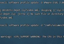 掌握u极速7.0的终极教程（快速学习u极速7.0的关键技巧和功能）