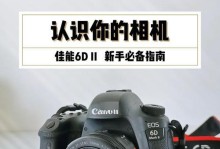 佳能6D画质评测（探索佳能6D相机的画质表现及其关键特点）