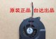 华硕N53J（一款适合娱乐和办公的笔记本电脑）