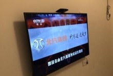 海信EC720（一款值得入手的智能电视机）