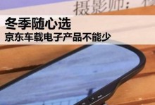 400元电子狗的性能和优势分析（挑选电子狗必知，性价比高的400元电子狗推荐）