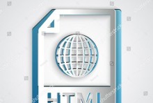 HTML设置Button位置的技巧（掌握Button元素的定位属性以及相关CSS样式）