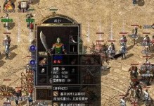 360n6pro（全面升级的配置与出色的性能让你流连忘返）
