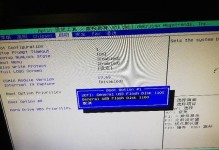 电脑BIOS刷写教程分享（学习如何安全、有效地刷写电脑BIOS，提升电脑性能与稳定性）