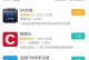 以三星系统刷安卓5.0系统的步骤详解（为你的三星设备带来全新的安卓5.0体验）