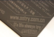 以血色围城kc06a为背景的游戏评测（用分析游戏的故事情节、画面表现和玩法创新）