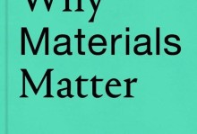 探索mattermatters包的设计与功能（揭秘mattermatters包的关键特点和用途）