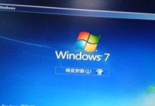 Win7系统网络驱动安装教程（快速安装Win7系统网络驱动的步骤和方法）