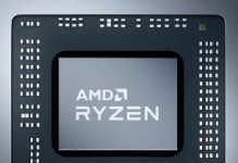 探索AMDRyzen5处理器的卓越性能和功能（解析AMDRyzen5的关键特点，为您带来全新使用体验）