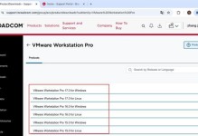 在2014年的Mac电脑上安装Windows7的完全指南（使用专业工具轻松实现跨平台运行，享受更多操作系统的便利）