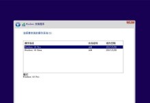 老桃毛U盘重装Win7教程ISO兼容与简易操作详解