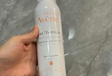 探寻雅漾喷雾的多重功效（深入解析雅漾喷雾的使用方法与效果）