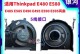ThinkPadE散热性能如何？（探究ThinkPadE系列笔记本的散热表现及关键因素）