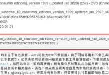 如何用U盘启动装Win10系统教程（简单易懂的操作步骤，帮你快速安装Windows10系统）