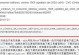 如何用U盘启动装Win10系统教程（简单易懂的操作步骤，帮你快速安装Windows10系统）