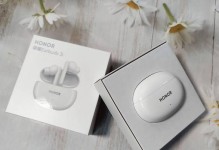 3i耳机的音质和舒适度如何？（深入解析3i耳机的声音表现和佩戴体验）