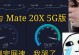 电脑抖动字幕制作教程（使用电脑软件制作抖动字幕的详细步骤）