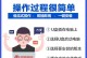 以萝卜家园光盘XP安装教程（简单易懂的XP安装教程，帮您快速安装系统）