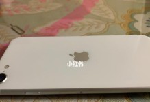 体验iPhonese，满足你的使用需求（高性能、便携轻巧，iPhonese助你畅享智能手机生活）