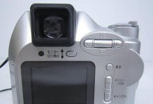 富士Z909（尖端科技与创新设计相融合，为您带来极致摄影体验）