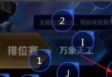 华为电脑照相技巧教程（掌握华为电脑照相技巧，拍摄更出色照片！）