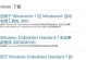 Win8.1系统安装教程（详细步骤指南，让您快速完成安装）