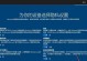 win10开不了机u盘安装教程（解决win10无法启动问题的完整教程及步骤）
