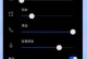 手机图片压缩技巧（简单操作，轻松解决手机存储空间不足的问题）