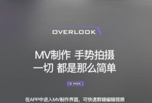 探索索尼手机定位功能的全面优势（索尼手机定位功能）