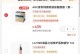 如何快速销售面膜？（增加销量的关键方法及技巧）