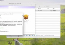 电脑安装AE出现程序错误的解决方法（解决AE程序错误的实用技巧与经验分享）