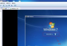 Windows正版系统盘安装教程（一步步教你安装Windows正版系统盘）