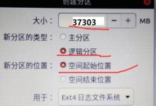 用UEFI启动方式在U盘上安装Win10系统的详细教程（在UEFI模式下，通过U盘轻松安装Windows10系统）